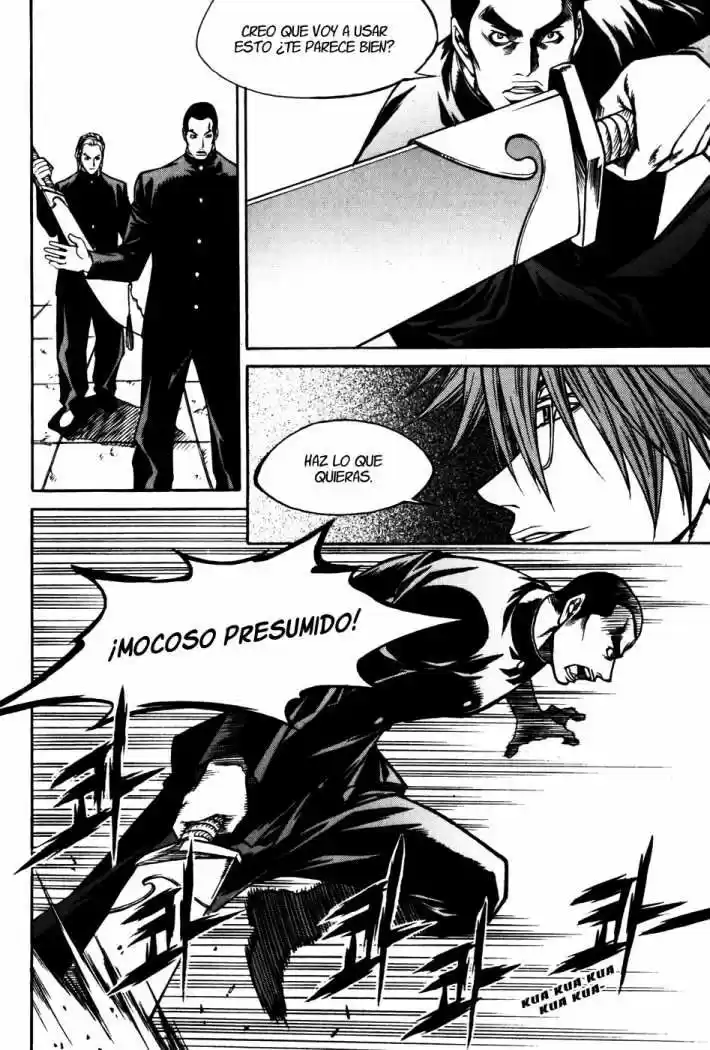 Ping (2007) - Capítulo 22 - Página 37 - LectorTMOo
