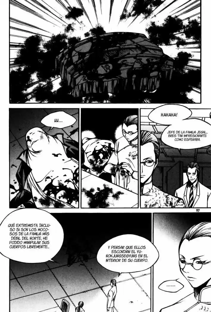 Ping (2007) - Capítulo 22 - Página 52 - LectorTMOo