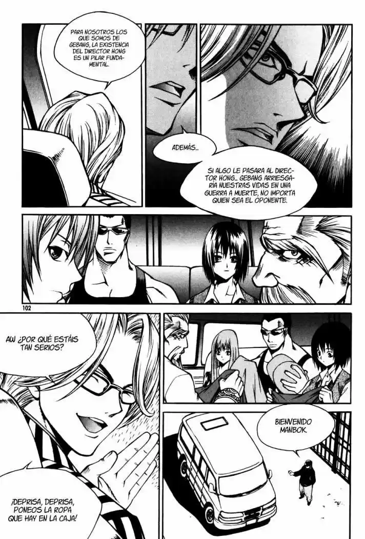 Ping (2007) - Capítulo 22 - Página 57 - LectorTMOo