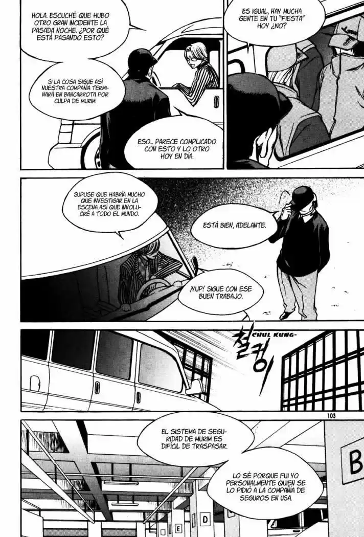 Ping (2007) - Capítulo 22 - Página 58 - LectorTMOo