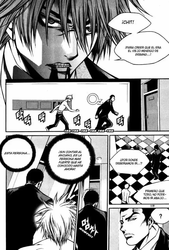 Ping (2007) - Capítulo 23 - Página 4 - LectorTMOo