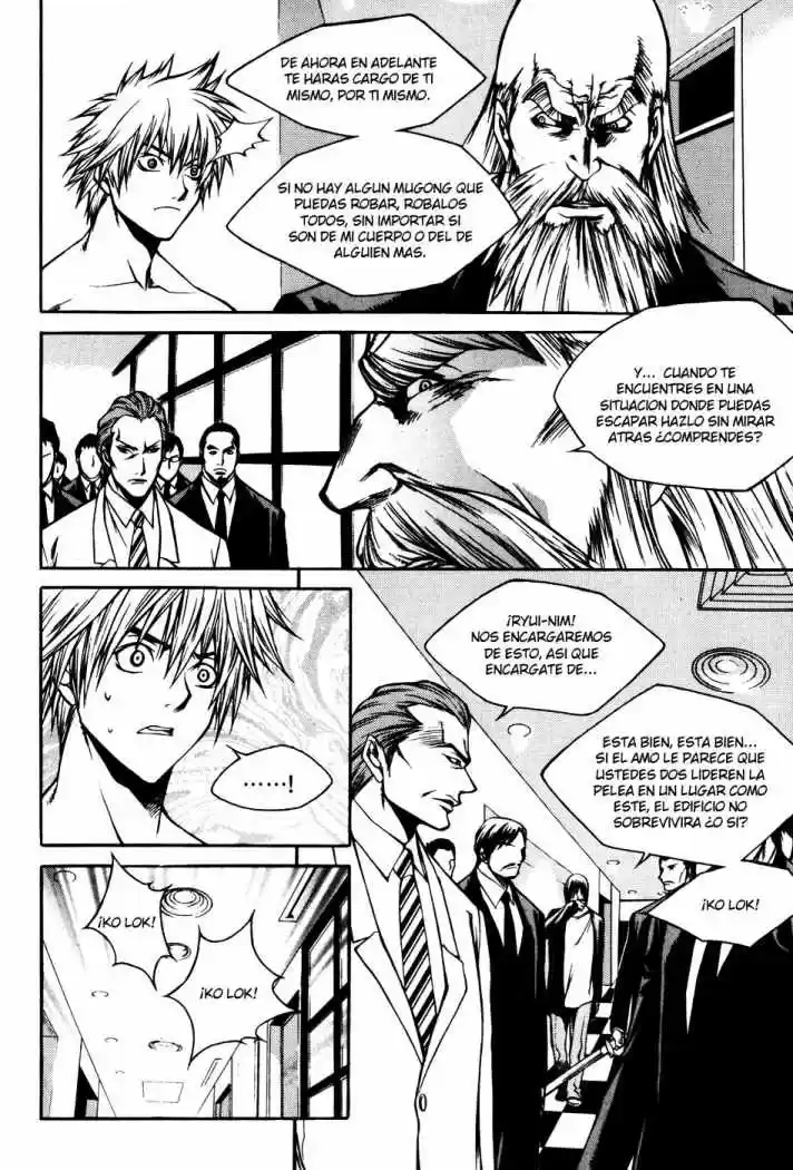Ping (2007) - Capítulo 23 - Página 9 - LectorTMOo