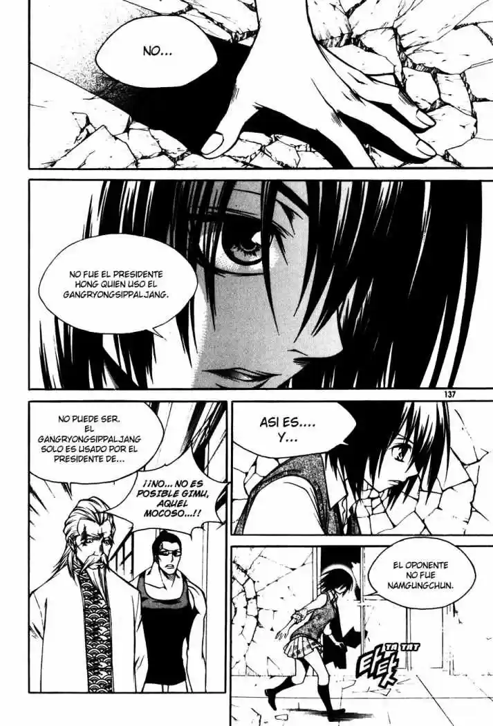 Ping (2007) - Capítulo 23 - Página 18 - LectorTMOo