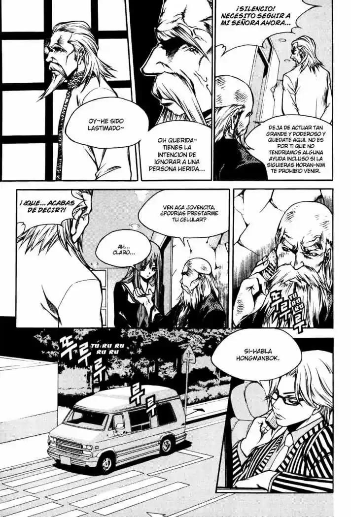 Ping (2007) - Capítulo 23 - Página 22 - LectorTMOo