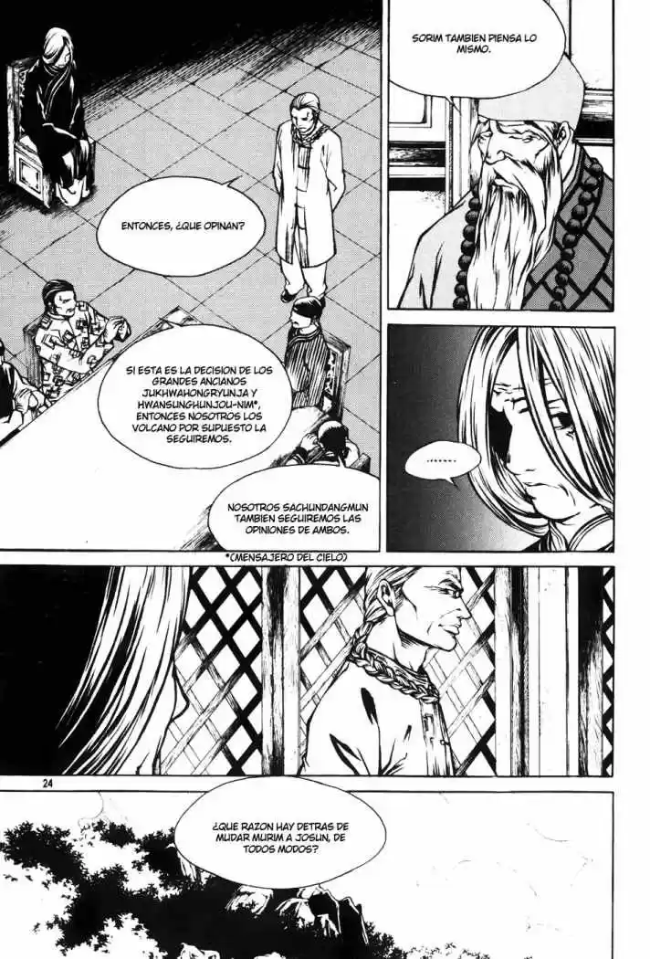 Ping (2007) - Capítulo 26 - Página 5 - LectorTMOo