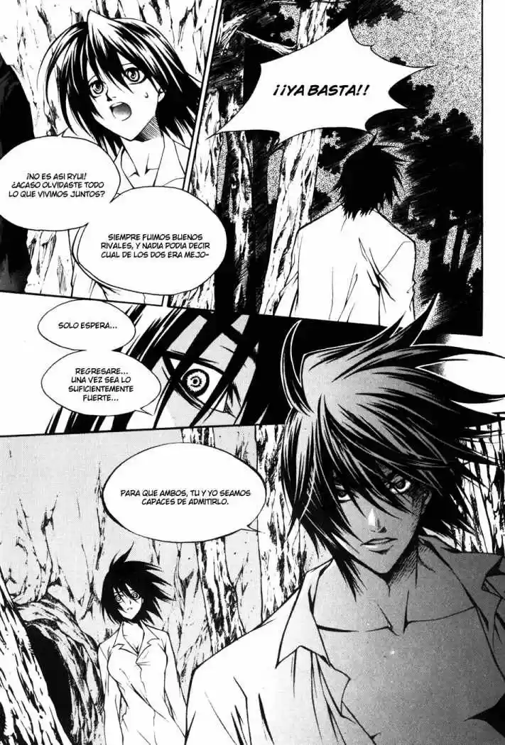 Ping (2007) - Capítulo 26 - Página 12 - LectorTMOo