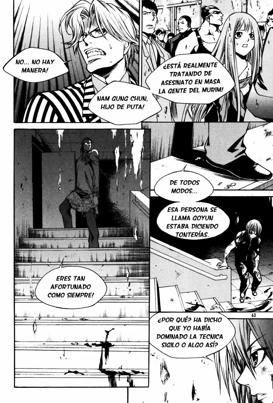 Ping (2007) - Capítulo 27 - Página 12 - LectorTMOo