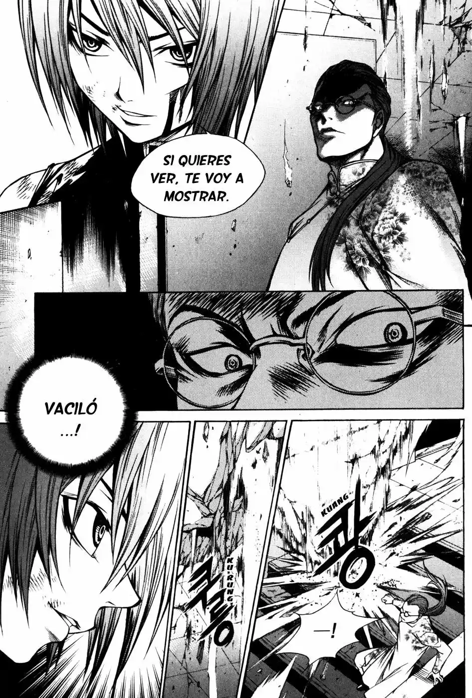 Ping (2007) - Capítulo 27 - Página 13 - LectorTMOo
