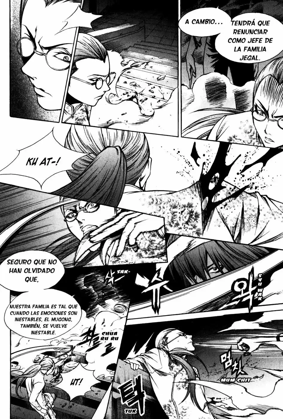 Ping (2007) - Capítulo 27 - Página 14 - LectorTMOo