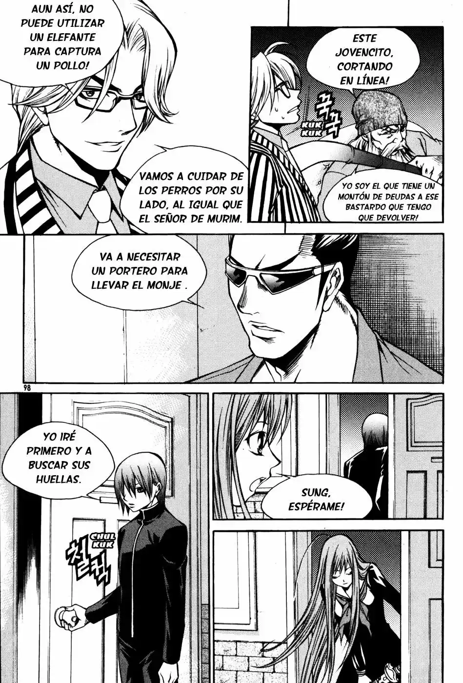 Ping (2007) - Capítulo 28 - Página 27 - LectorTMOo