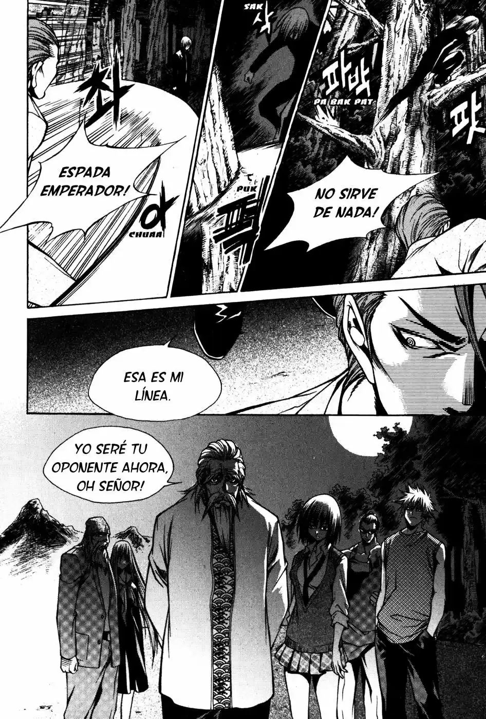 Ping (2007) - Capítulo 29 - Página 16 - LectorTMOo