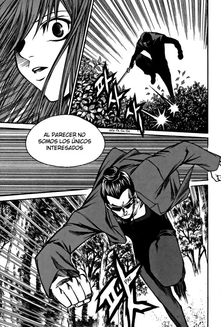 Ping (2007) - Capítulo 3 - Página 16 - LectorTMOo