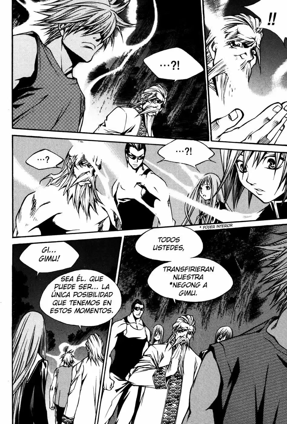 Ping (2007) - Capítulo 30 - Página 17 - LectorTMOo