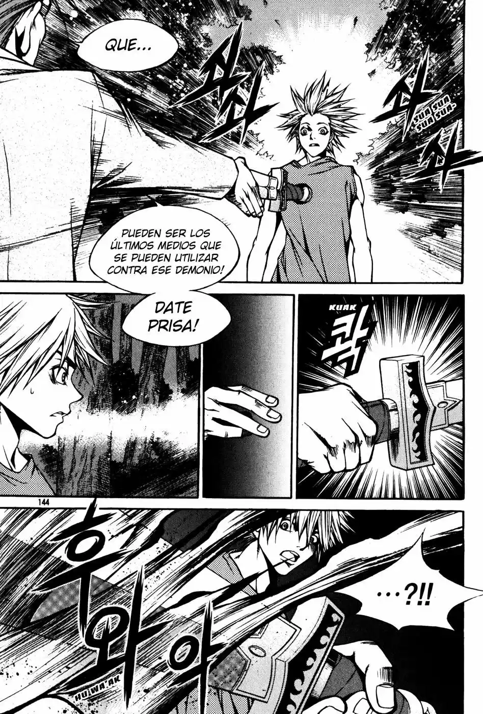 Ping (2007) - Capítulo 30 - Página 20 - LectorTMOo