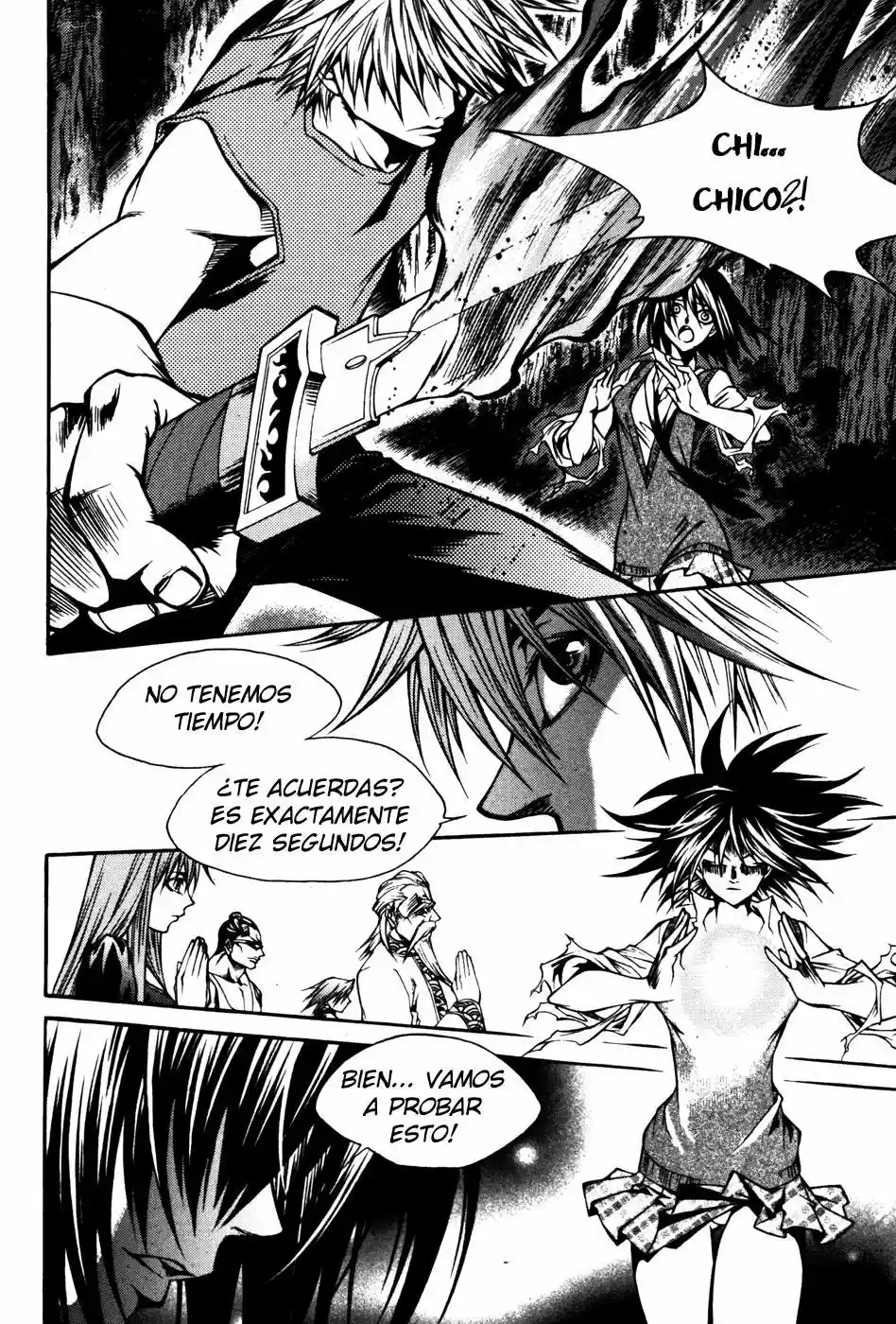 Ping (2007) - Capítulo 30 - Página 23 - LectorTMOo