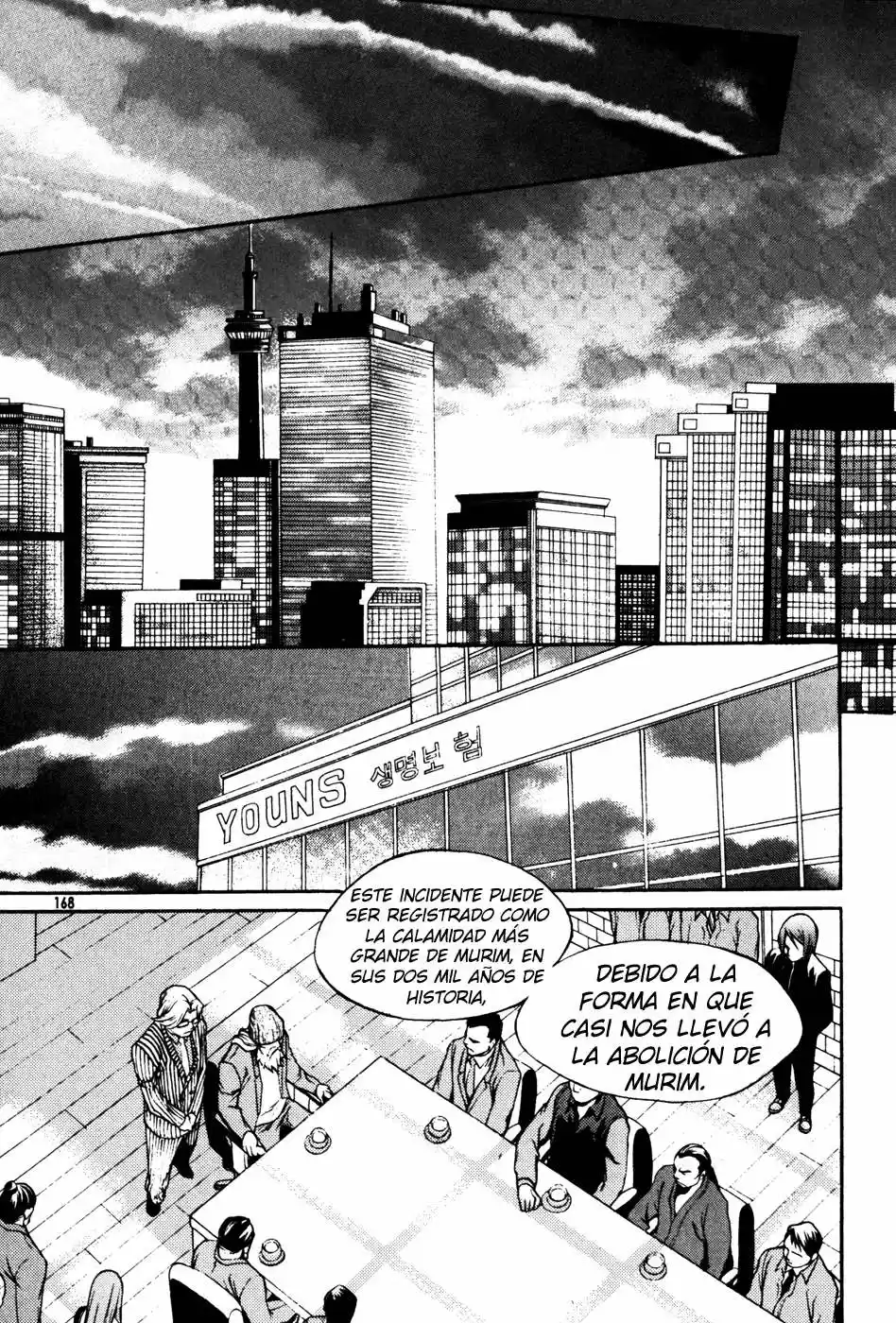 Ping (2007) - Capítulo 30 - Página 42 - LectorTMOo