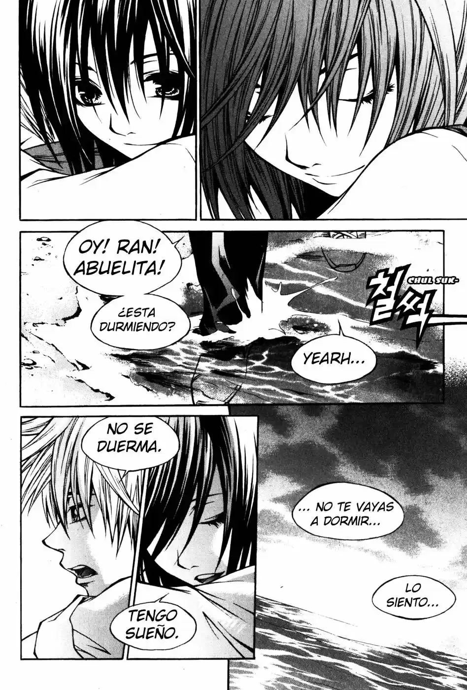 Ping (2007) - Capítulo 30 - Página 45 - LectorTMOo