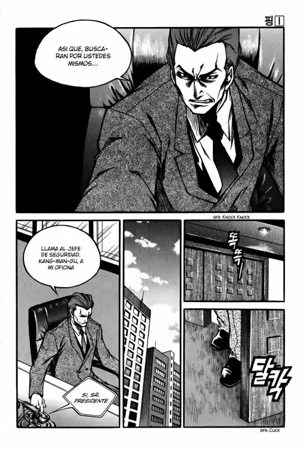 Ping (2007) - Capítulo 4 - Página 17 - LectorTMOo