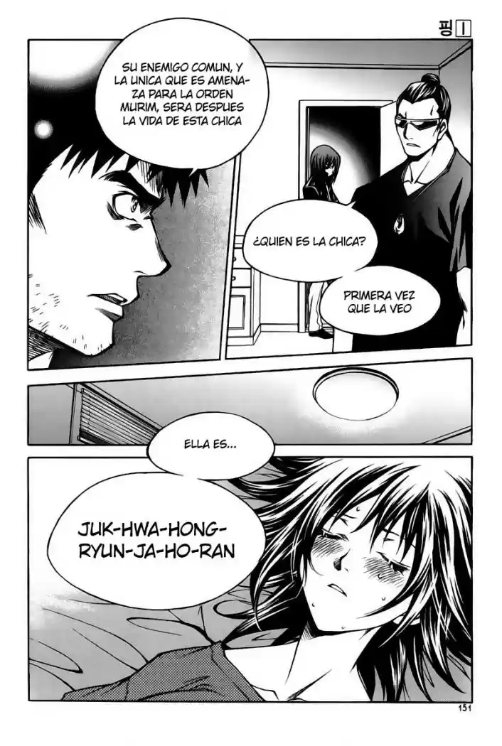Ping (2007) - Capítulo 5 - Página 33 - LectorTMOo