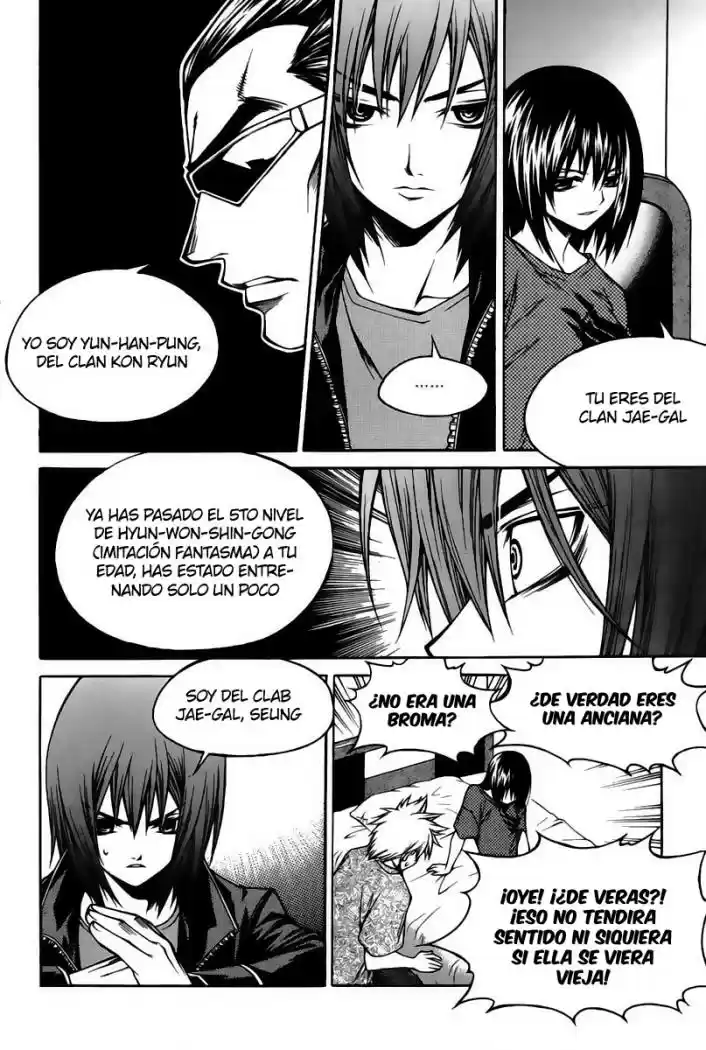 Ping (2007) - Capítulo 5 - Página 39 - LectorTMOo