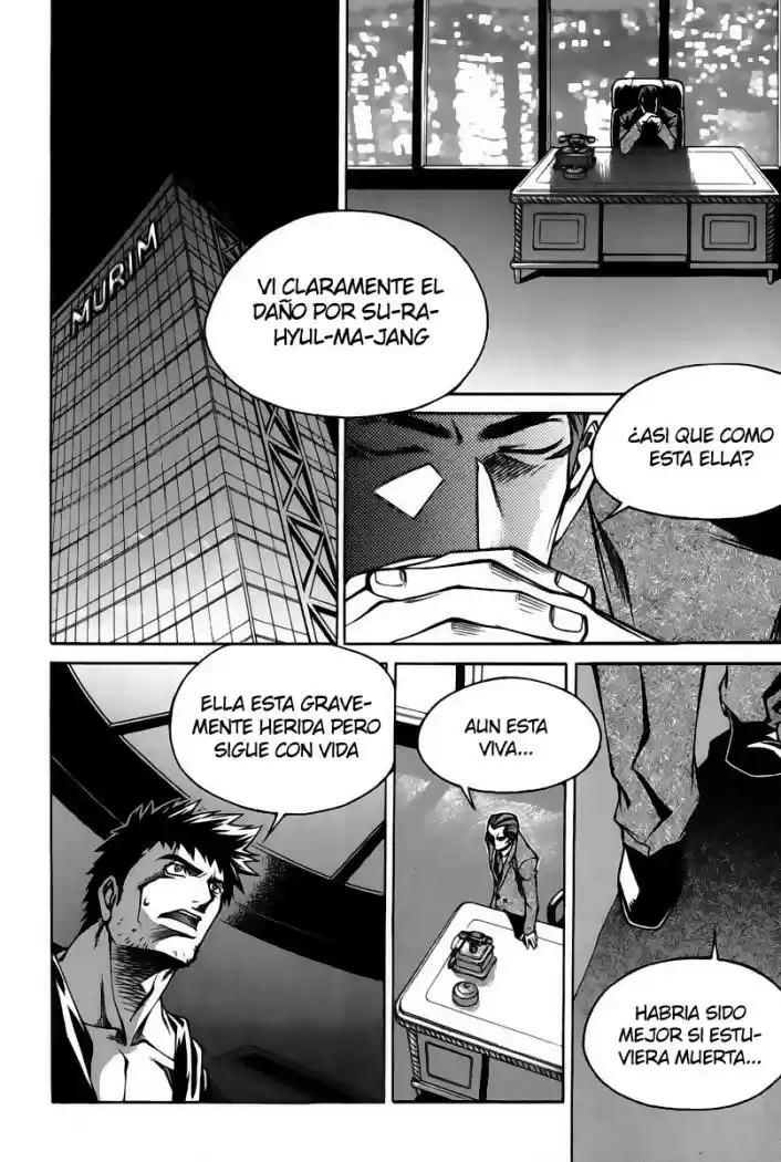 Ping (2007) - Capítulo 5 - Página 41 - LectorTMOo