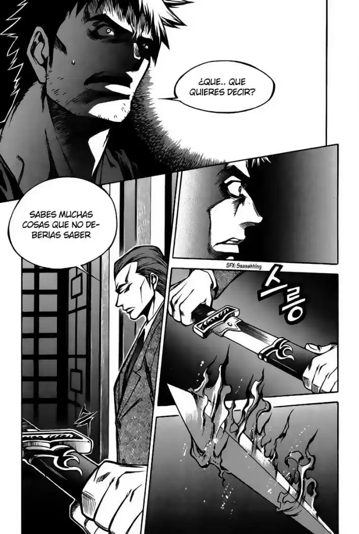 Ping (2007) - Capítulo 5 - Página 42 - LectorTMOo