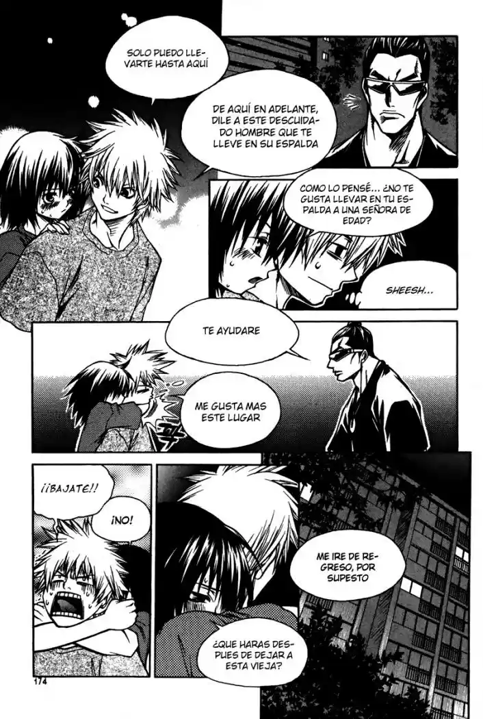 Ping (2007) - Capítulo 6 - Página 8 - LectorTMOo