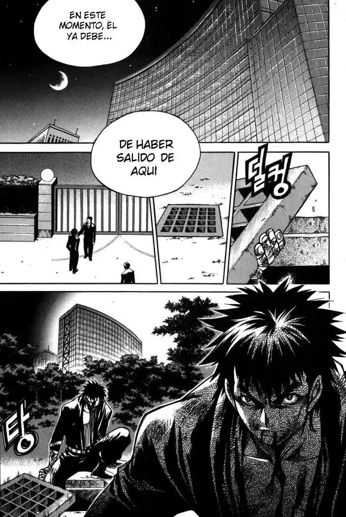 Ping (2007) - Capítulo 8 - Página 6 - LectorTMOo