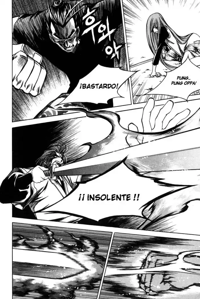 Ping (2007) - Capítulo 8 - Página 11 - LectorTMOo