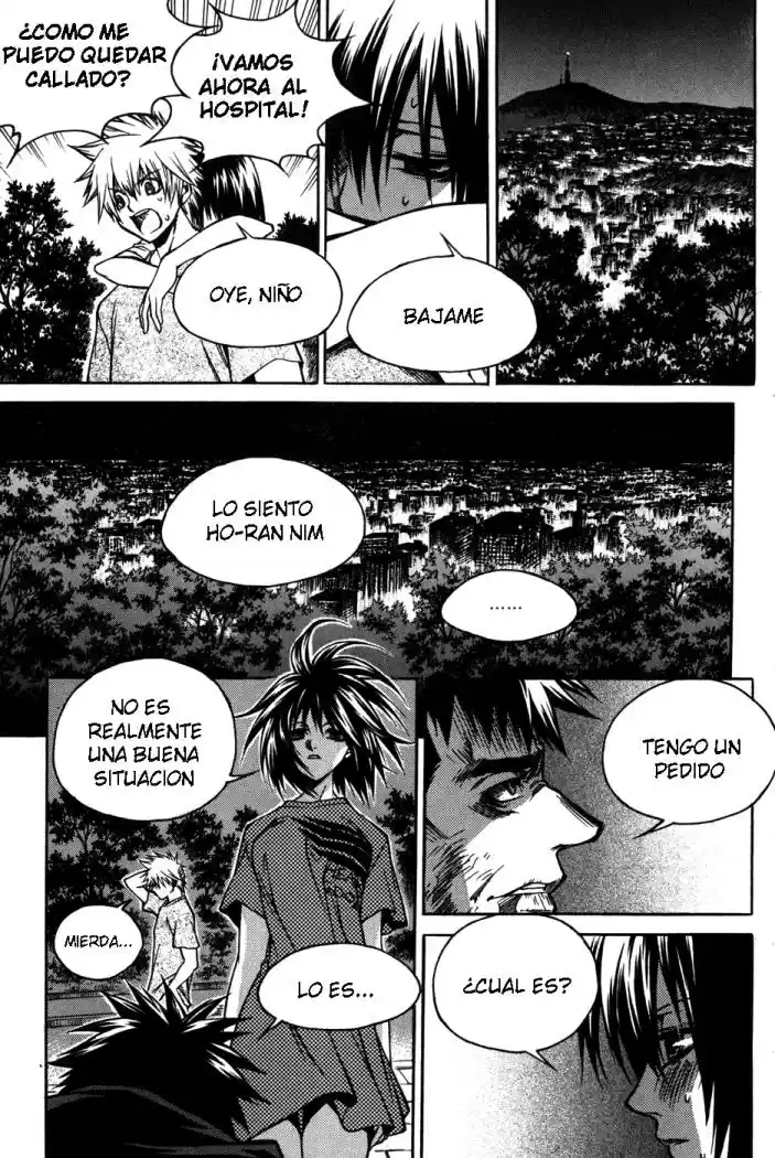 Ping (2007) - Capítulo 8 - Página 19 - LectorTMOo