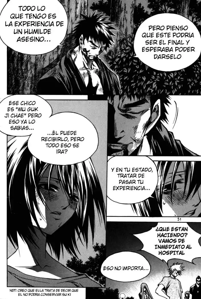Ping (2007) - Capítulo 8 - Página 20 - LectorTMOo