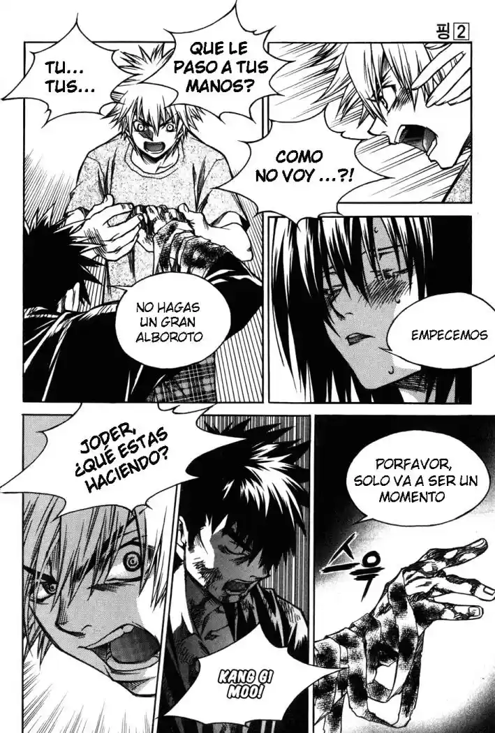 Ping (2007) - Capítulo 8 - Página 22 - LectorTMOo