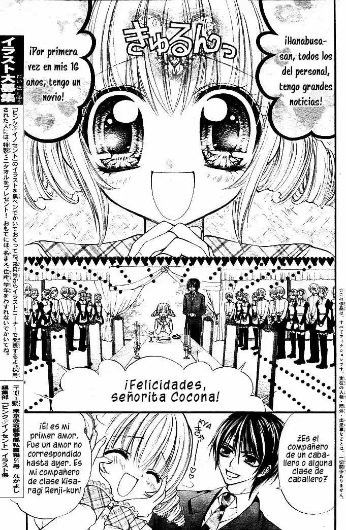 Pink Innocent (2006) - Capítulo 1 - Página 5 - LectorTMOo