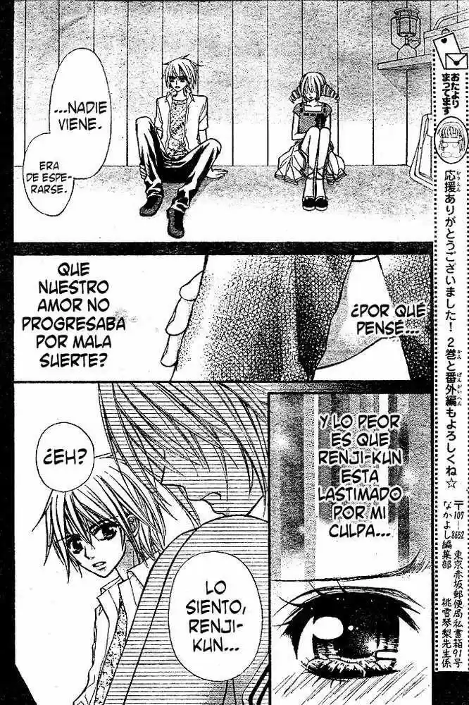 Pink Innocent (2006) - Capítulo 10 - Página 30 - LectorTMOo