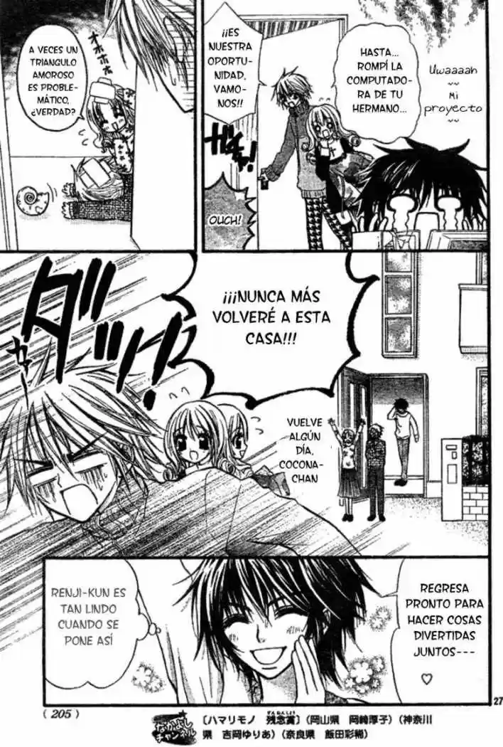 Pink Innocent (2006) - Capítulo 4 - Página 24 - LectorTMOo