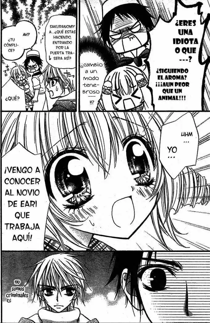 Pink Innocent (2006) - Capítulo 5 - Página 11 - LectorTMOo