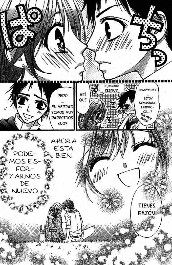 Pink Innocent (2006) - Capítulo 5 - Página 35 - LectorTMOo