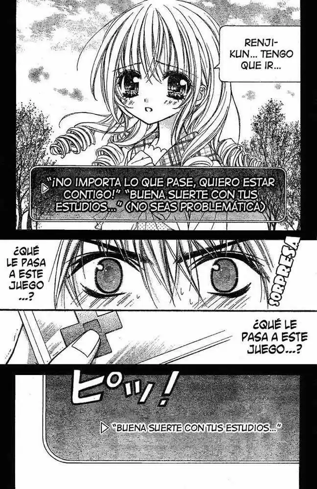 Pink Innocent (2006) - Capítulo 8 - Página 12 - LectorTMOo