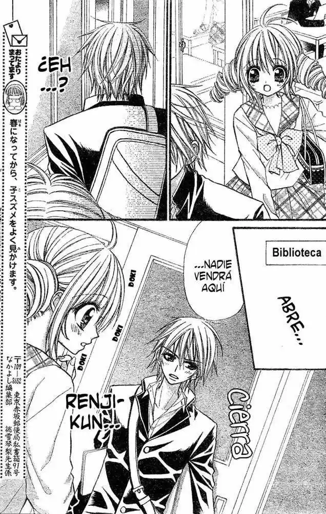 Pink Innocent (2006) - Capítulo 9 - Página 12 - LectorTMOo