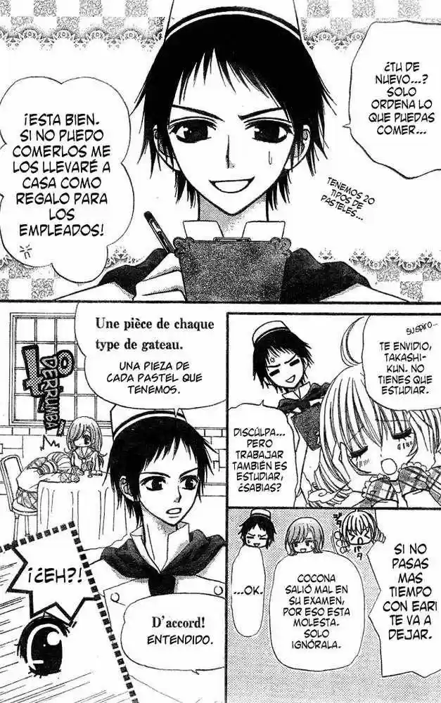 Pink Innocent (2006) - Capítulo 9 - Página 18 - LectorTMOo