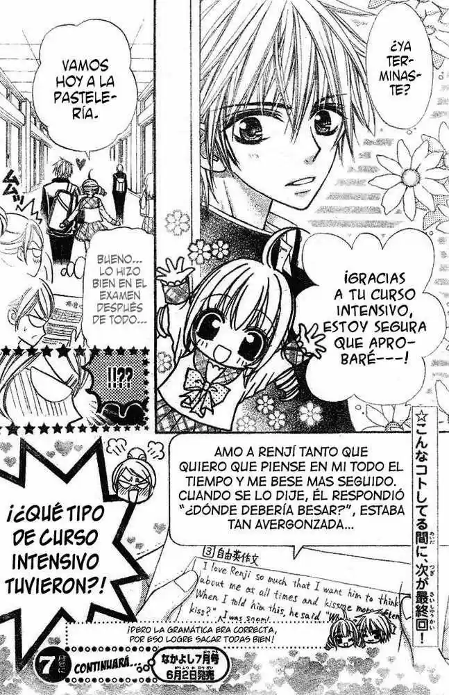 Pink Innocent (2006) - Capítulo 9 - Página 34 - LectorTMOo