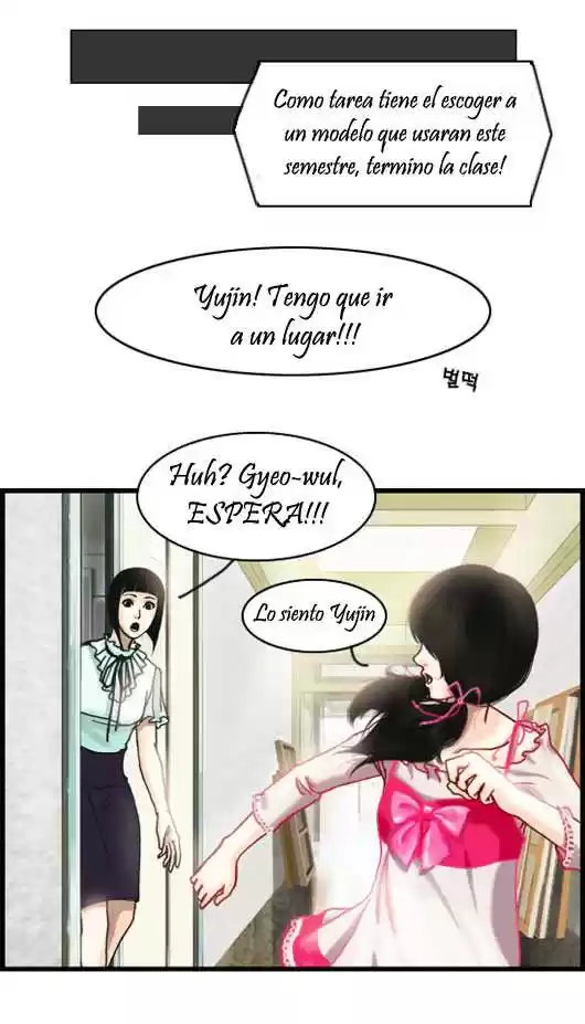 Pink Lady (2007) - Capítulo 11 - Página 11 - LectorTMOo