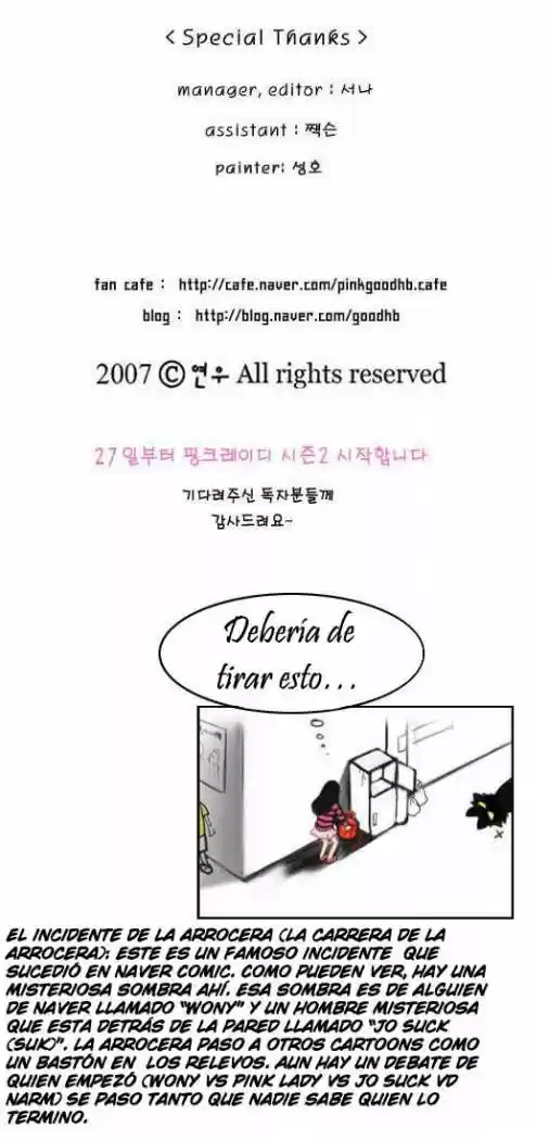 Pink Lady (2007) - Capítulo 16 - Página 11 - LectorTMOo