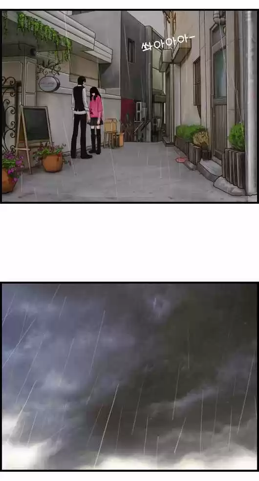 Pink Lady (2007) - Capítulo 22 - Página 18 - LectorTMOo