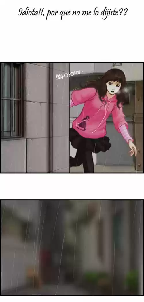 Pink Lady (2007) - Capítulo 23 - Página 7 - LectorTMOo