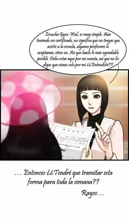 Pink Lady (2007) - Capítulo 26 - Página 5 - LectorTMOo