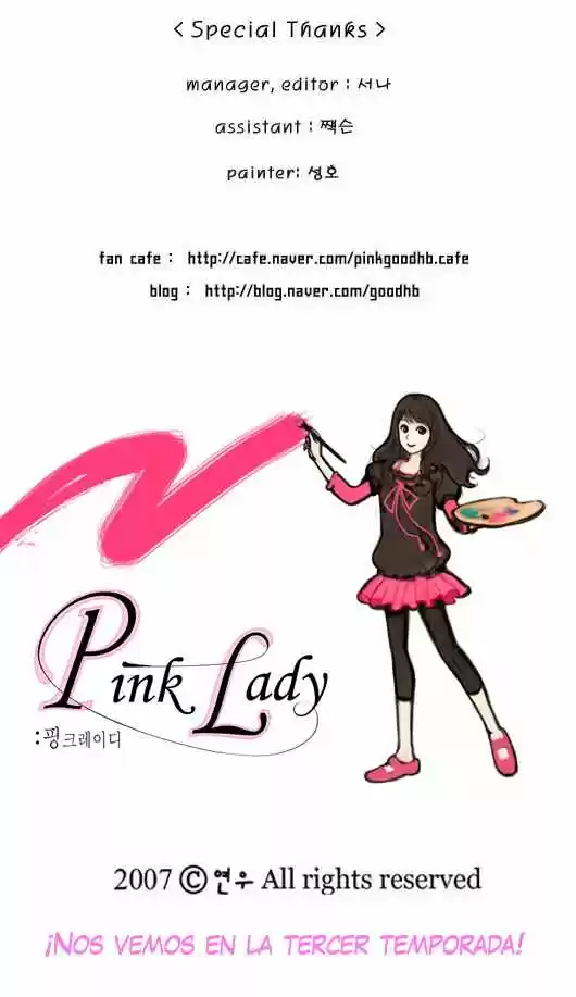 Pink Lady (2007) - Capítulo 28 - Página 26 - LectorTMOo