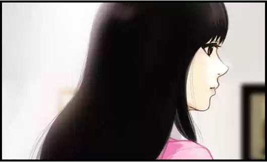 Pink Lady (2007) - Capítulo 40 - Página 45 - LectorTMOo