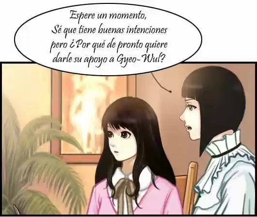 Pink Lady (2007) - Capítulo 47 - Página 18 - LectorTMOo