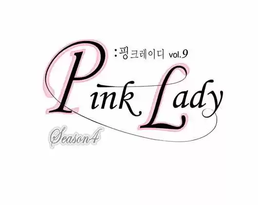 Pink Lady (2007) - Capítulo 49 - Página 4 - LectorTMOo